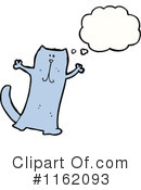 Cat Clipart #1162093 by lineartestpilot