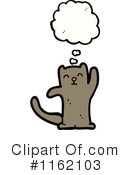 Cat Clipart #1162103 by lineartestpilot