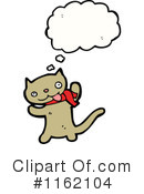 Cat Clipart #1162104 by lineartestpilot