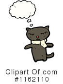 Cat Clipart #1162110 by lineartestpilot