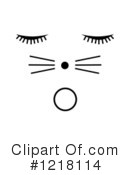 Cat Clipart #1218114 by oboy