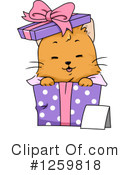 Cat Clipart #1259818 by BNP Design Studio