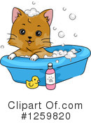 Cat Clipart #1259820 by BNP Design Studio