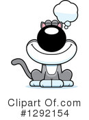 Cat Clipart #1292154 by Cory Thoman