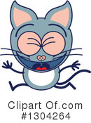 Cat Clipart #1304264 by Zooco