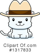 Cat Clipart #1317833 by Cory Thoman