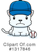 Cat Clipart #1317846 by Cory Thoman