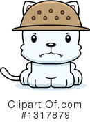 Cat Clipart #1317879 by Cory Thoman