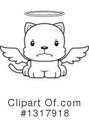 Cat Clipart #1317918 by Cory Thoman