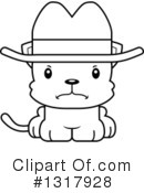 Cat Clipart #1317928 by Cory Thoman