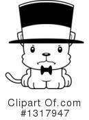 Cat Clipart #1317947 by Cory Thoman