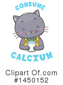 Cat Clipart #1450152 by BNP Design Studio