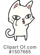 Cat Clipart #1507665 by lineartestpilot