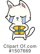 Cat Clipart #1507669 by lineartestpilot
