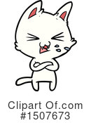 Cat Clipart #1507673 by lineartestpilot