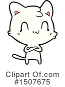 Cat Clipart #1507675 by lineartestpilot