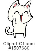 Cat Clipart #1507680 by lineartestpilot