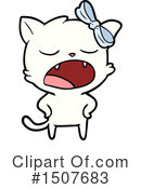 Cat Clipart #1507683 by lineartestpilot