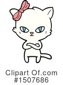 Cat Clipart #1507686 by lineartestpilot