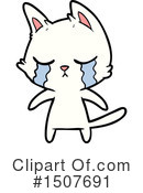 Cat Clipart #1507691 by lineartestpilot