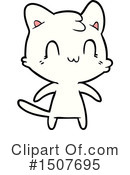 Cat Clipart #1507695 by lineartestpilot