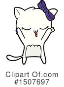 Cat Clipart #1507697 by lineartestpilot