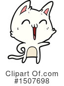 Cat Clipart #1507698 by lineartestpilot