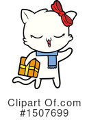Cat Clipart #1507699 by lineartestpilot