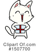 Cat Clipart #1507700 by lineartestpilot
