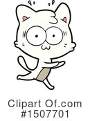 Cat Clipart #1507701 by lineartestpilot
