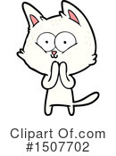 Cat Clipart #1507702 by lineartestpilot