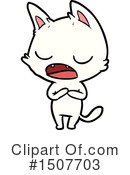Cat Clipart #1507703 by lineartestpilot