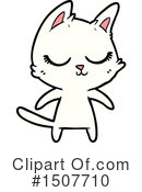 Cat Clipart #1507710 by lineartestpilot