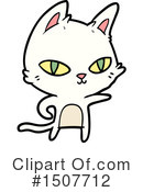 Cat Clipart #1507712 by lineartestpilot