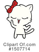 Cat Clipart #1507714 by lineartestpilot