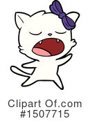 Cat Clipart #1507715 by lineartestpilot