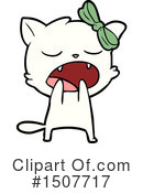 Cat Clipart #1507717 by lineartestpilot