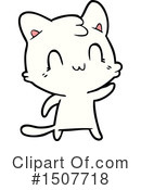 Cat Clipart #1507718 by lineartestpilot