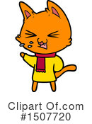 Cat Clipart #1507720 by lineartestpilot