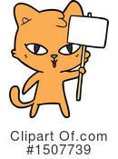 Cat Clipart #1507739 by lineartestpilot