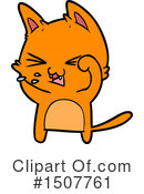 Cat Clipart #1507761 by lineartestpilot