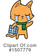 Cat Clipart #1507779 by lineartestpilot
