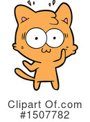Cat Clipart #1507782 by lineartestpilot