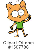 Cat Clipart #1507788 by lineartestpilot