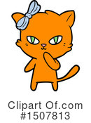 Cat Clipart #1507813 by lineartestpilot