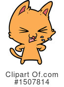 Cat Clipart #1507814 by lineartestpilot