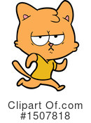 Cat Clipart #1507818 by lineartestpilot