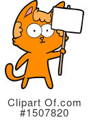 Cat Clipart #1507820 by lineartestpilot