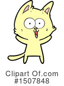 Cat Clipart #1507848 by lineartestpilot