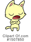 Cat Clipart #1507850 by lineartestpilot